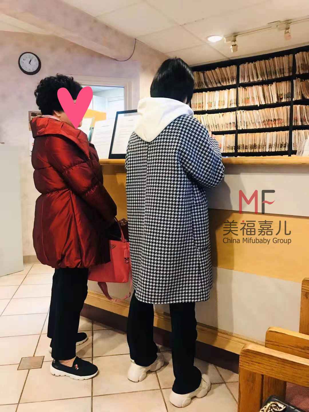 赴美生子