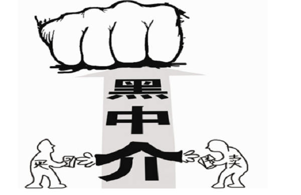 準媽媽到美國生孩子如何識別黑中介巨坑人心難防啊!