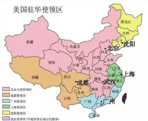 赴美生子美國簽證各領(lǐng)館共同關(guān)注的8個小細(xì)節(jié)，提高通過率就看它