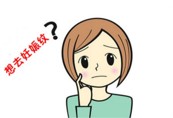美國月子中心教您可以減淡妊娠紋的小妙招