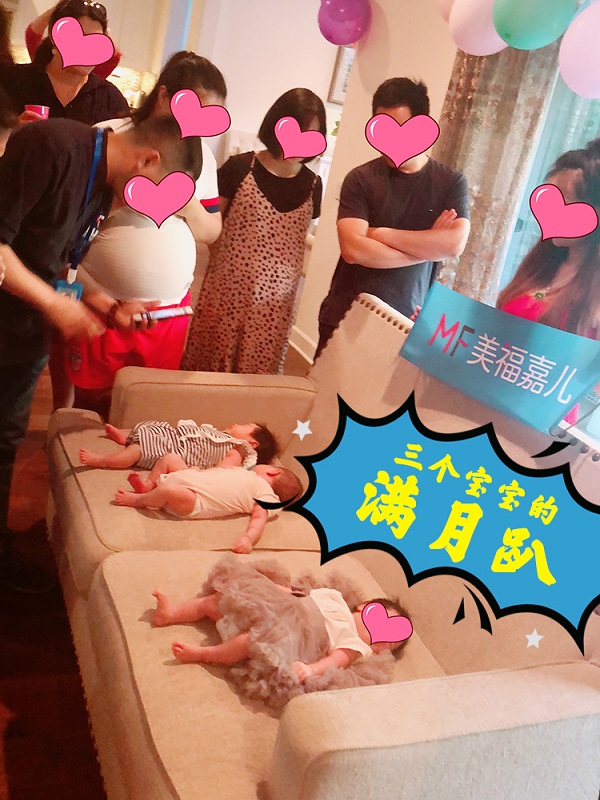 三個(gè)寶寶的滿月趴，在美福嘉兒為赴美生子畫上完美句號(多圖)