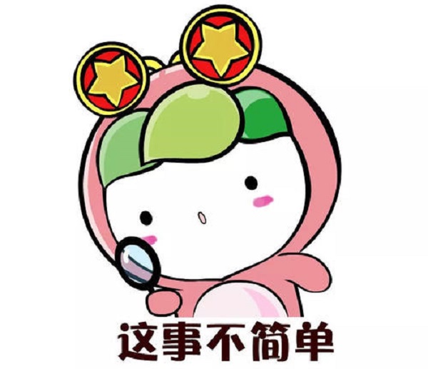 美福嘉兒公司不靠譜?無腦黑把孕媽當(dāng)傻子?