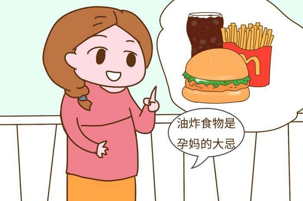 美福嘉兒