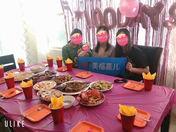 赴美生子家庭