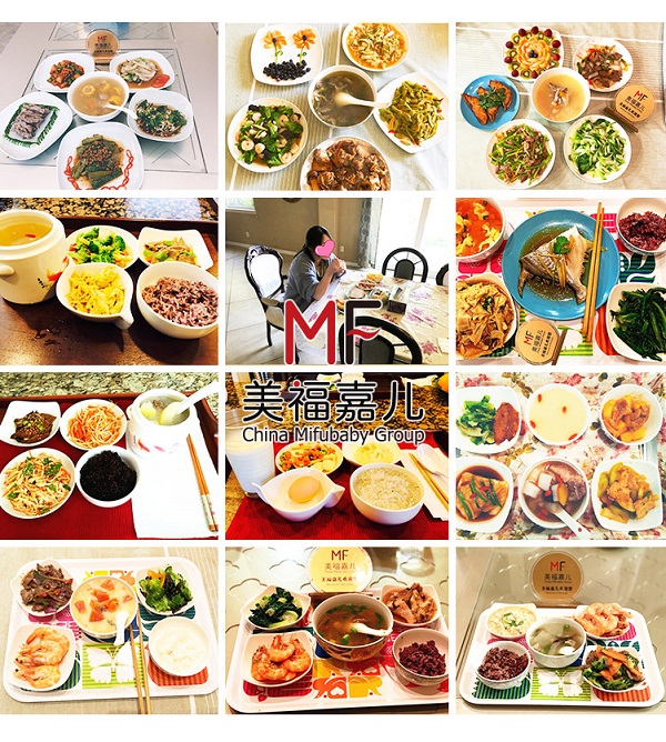 美國(guó)月子中心臺(tái)式待產(chǎn)餐