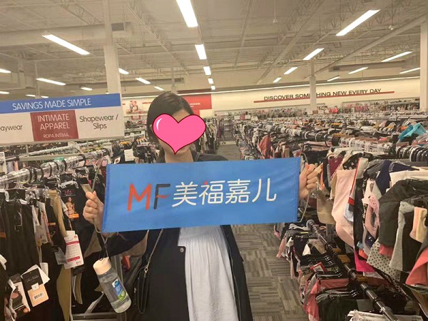 赴美生子月子中心