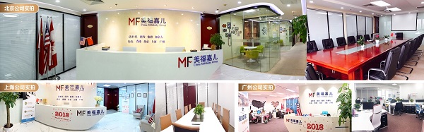 赴美生子行業(yè)