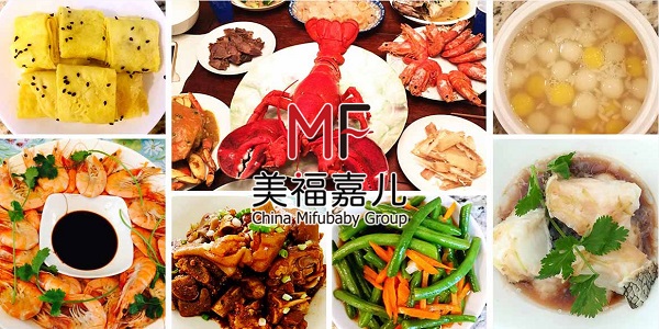 美國(guó)月子中心高端服務(wù)