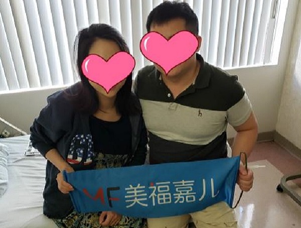 美國無痛分娩實錄