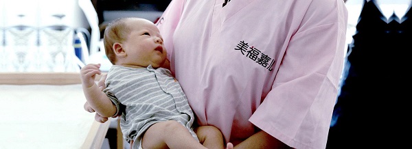 到美國生孩子
