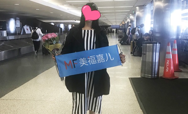 孕媽赴美生子成功入境