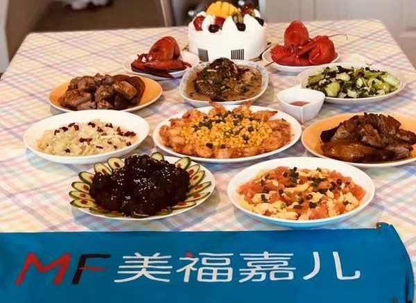 美國坐月子