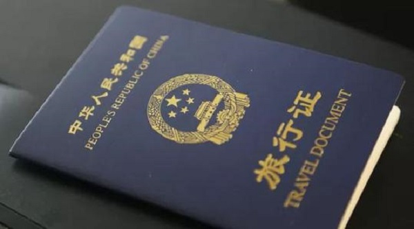 美國生寶寶的旅行證