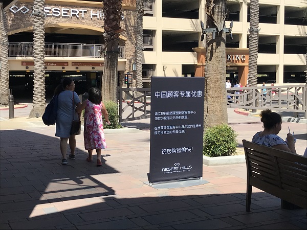 美國月子中心