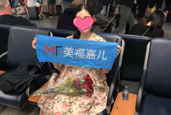 單身孕媽媽赴美生子