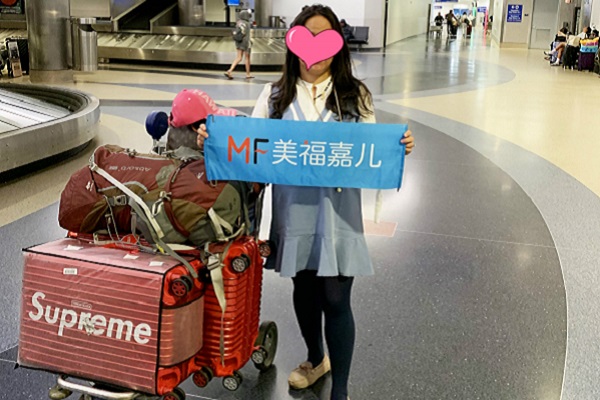 孕媽赴美生子入境