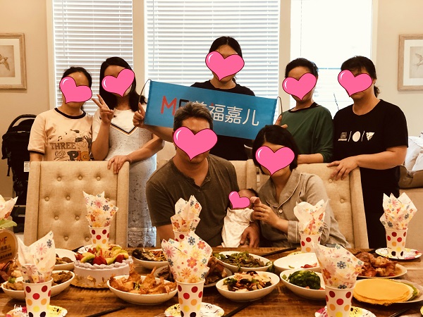 為什么赴美生子