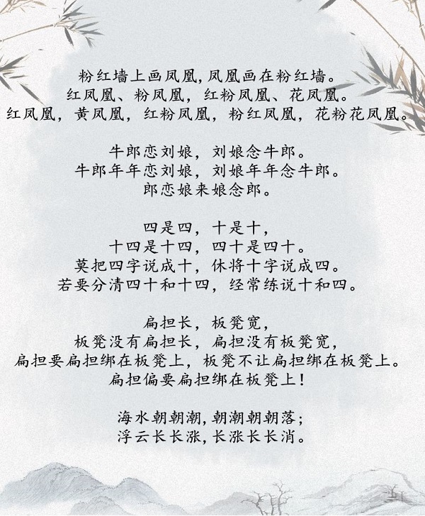 美國(guó)月子會(huì)所
