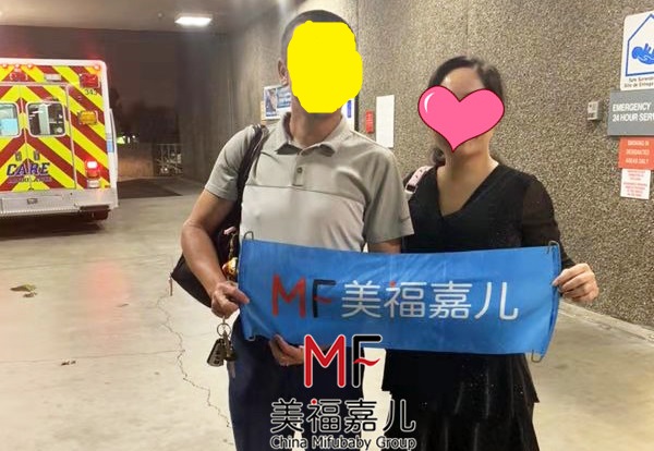 美福嘉兒不僅靠譜