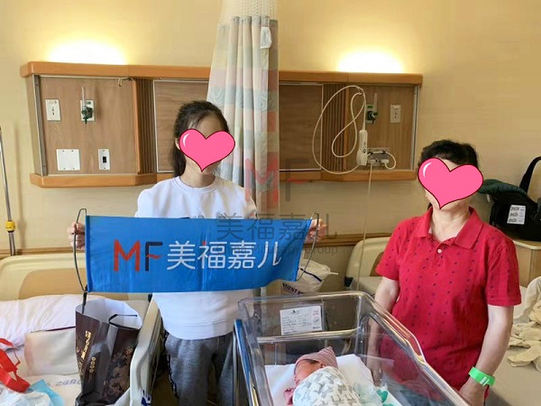 美國生孩子