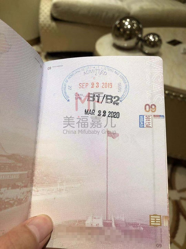 赴美生子簽證被拒怎么辦？美福嘉兒讓您免受煩惱