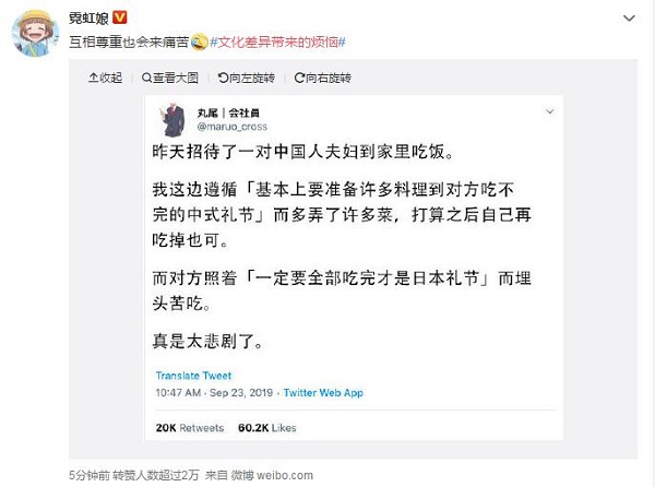 美國月子公司