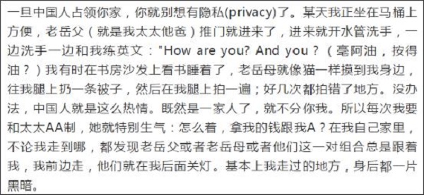 美國月子公司
