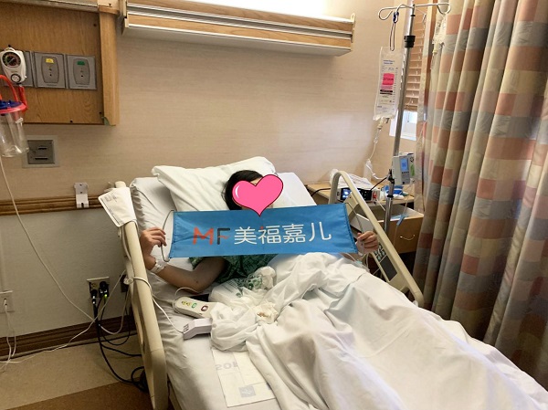 美國塞班島生孩子