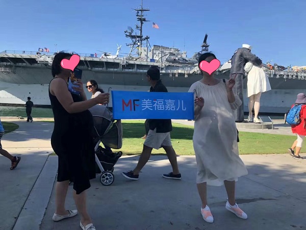 圣地亞哥