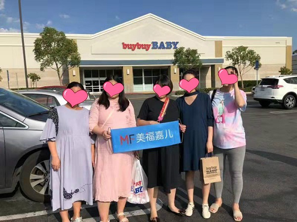 赴美生子購(gòu)物攻略
