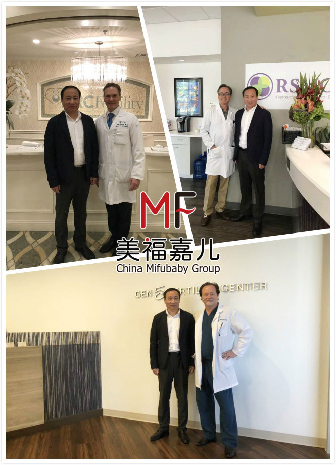 第四代試管嬰兒技術(shù)