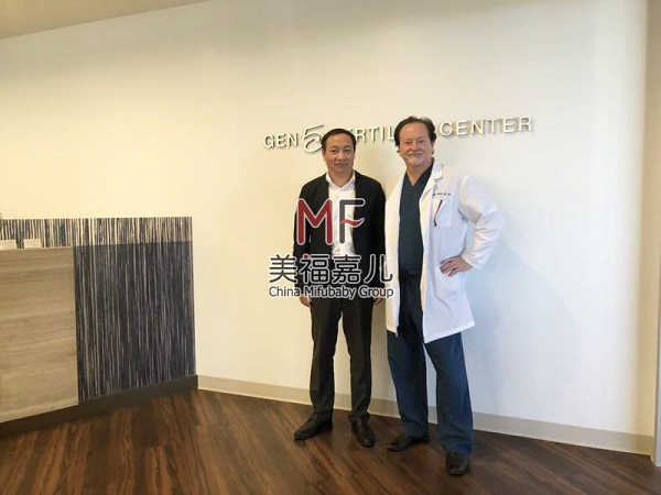如何保存生育力