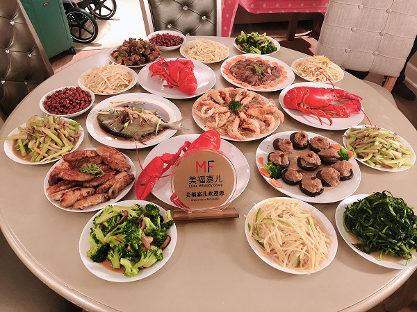 美國醫(yī)療賬單不清零有什么影響