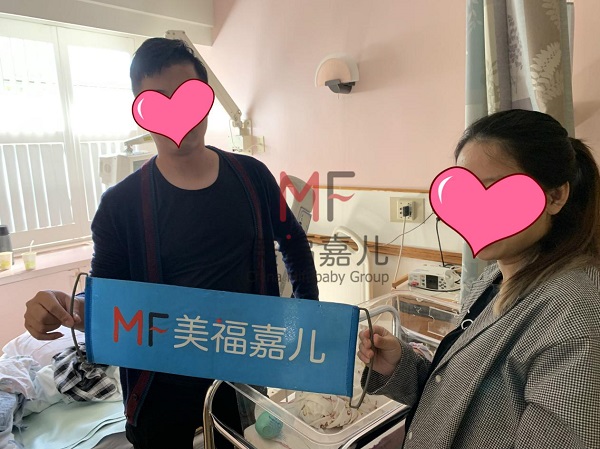 40歲了還能做試管嗎？