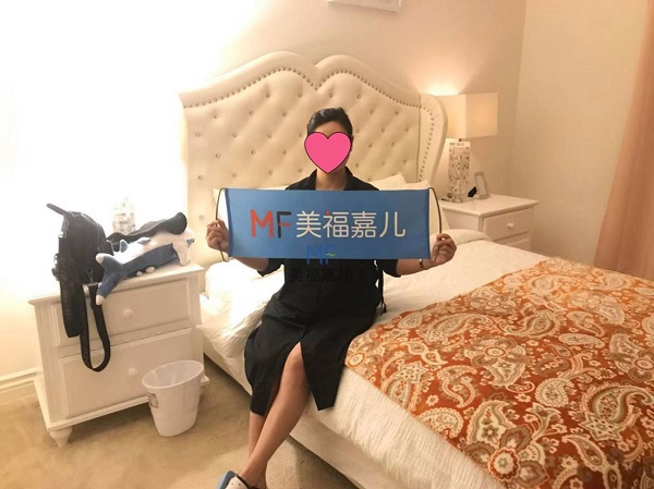 18年去美國生寶寶