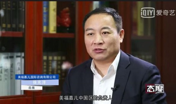 赴美生子機構(gòu)這么多,選擇哪一個不后悔?