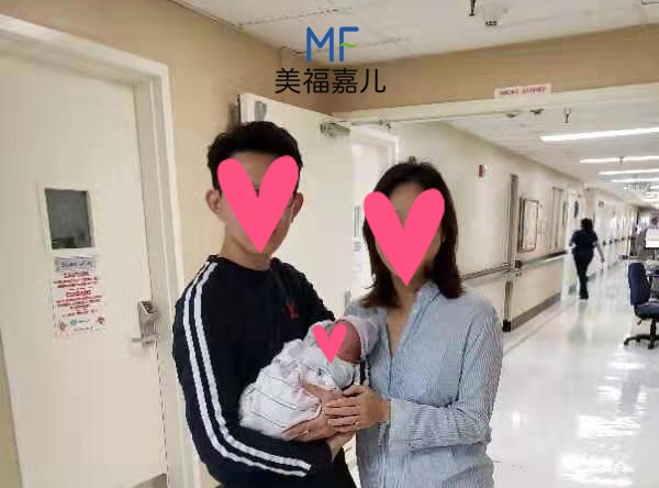 俄羅斯試管
