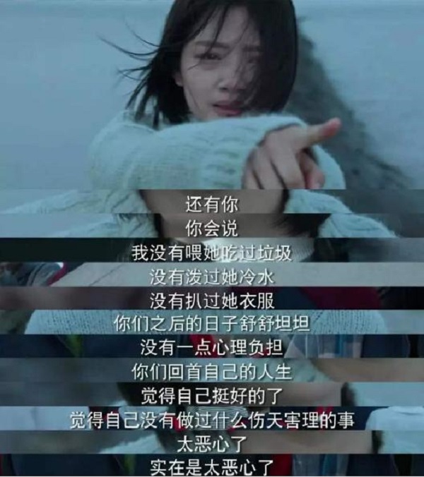 洛杉磯月子中心