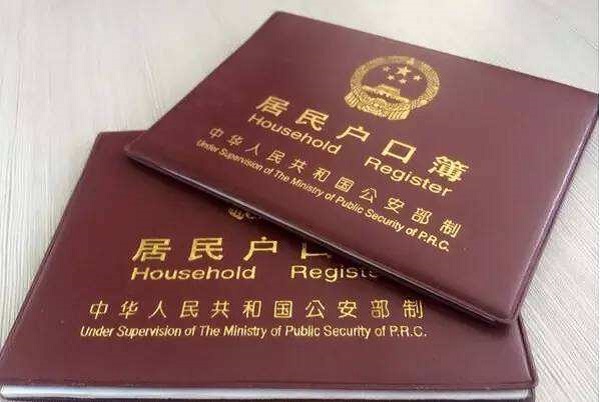 現(xiàn)在赴美生子還能給孩子掛靠美國國籍嗎?