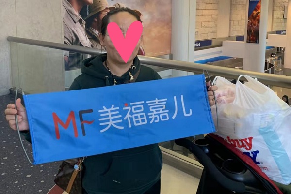 美航AA回國(guó)登機(jī)手續(xù)怎樣辦理?