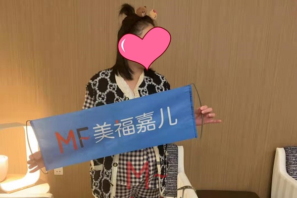 美國月子中心