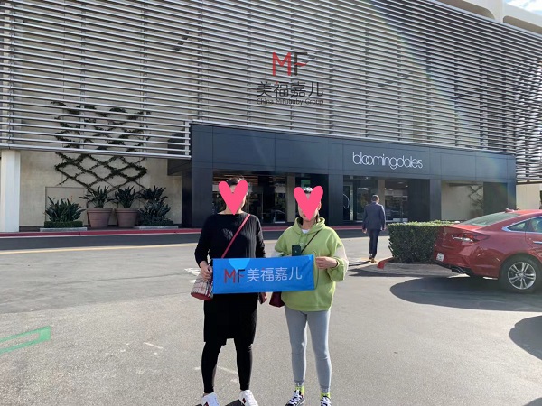 美國月子中心排名：去美國生孩子需要走哪些流程