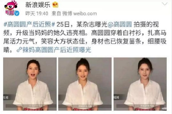 美國月子中心