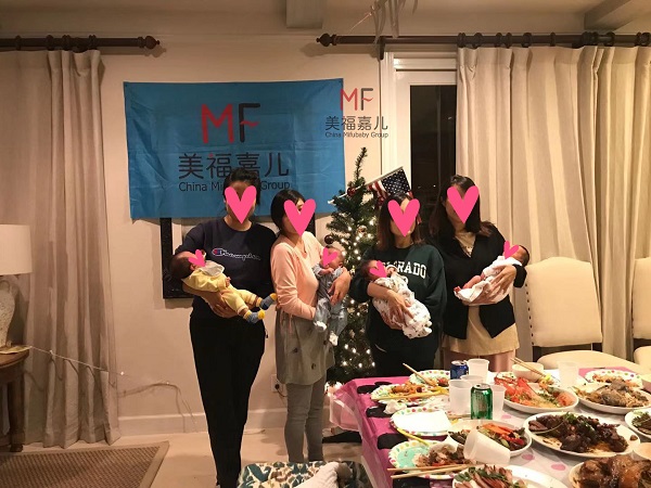 赴美生子待產(chǎn)生活