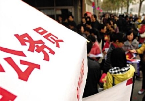 國內(nèi)公務(wù)員家庭也可以赴美產(chǎn)子