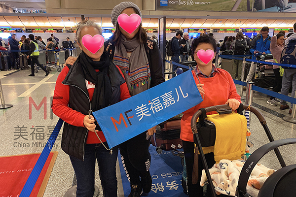 去美國(guó)生孩子的利弊