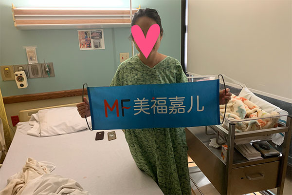 DIY赴美生子費(fèi)用