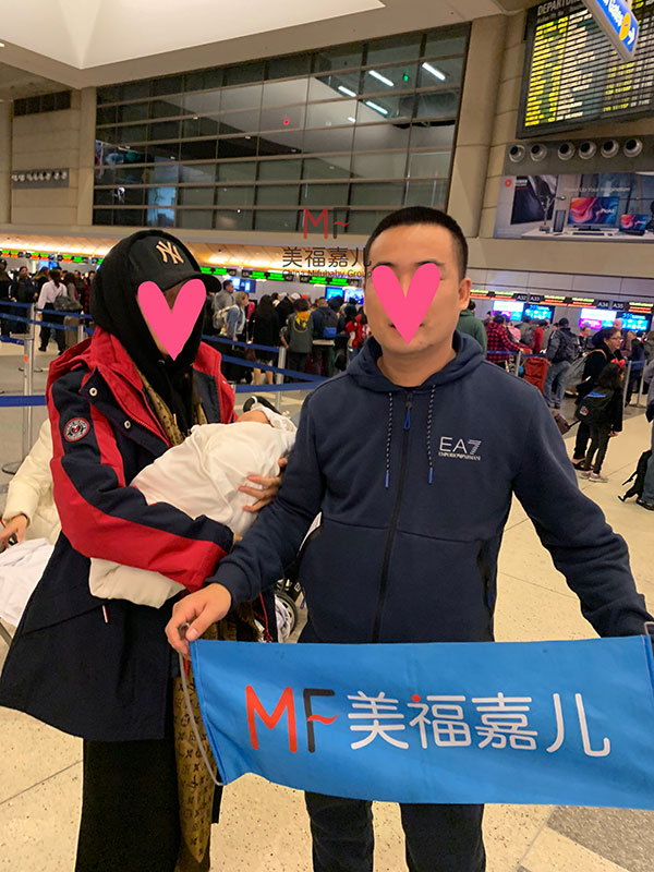 去美國(guó)生孩子攻略