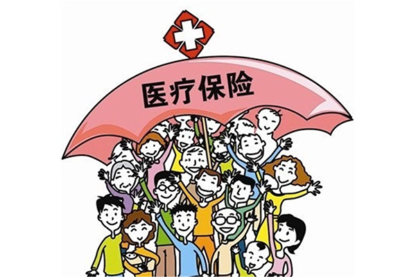 赴美生子保險多少錢