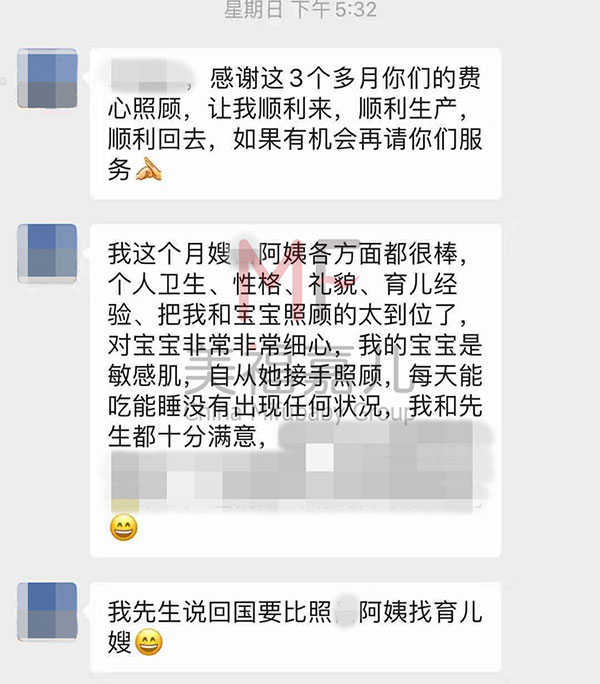 在美國出生的孩子有什么好處
